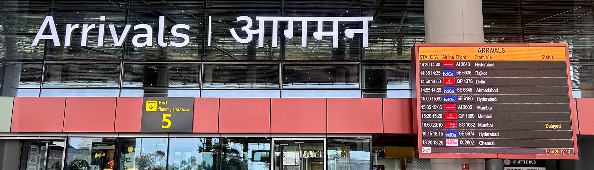 live flight information